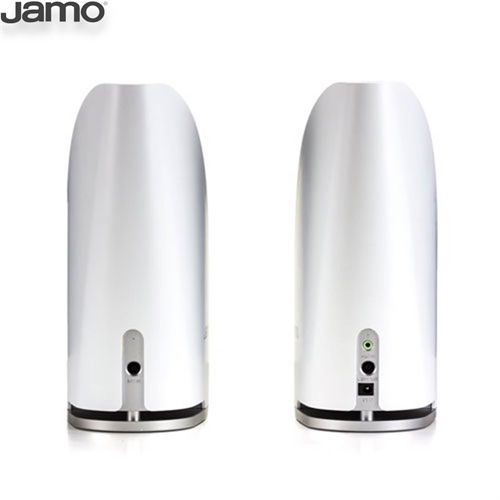 Loa JAMO DS5 8